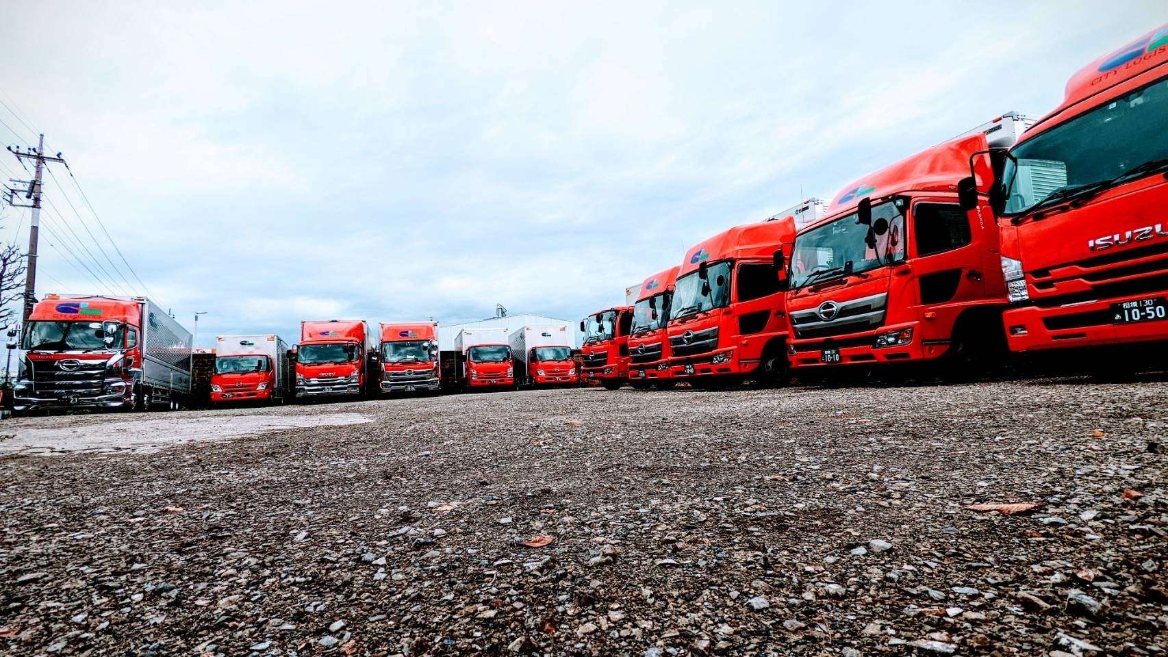 4tドライバー 相模原営業所